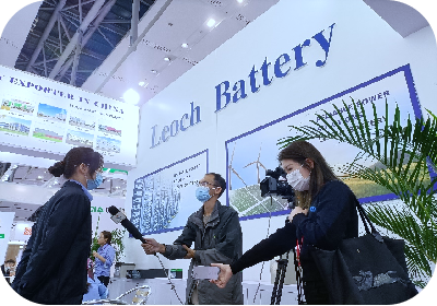 第二十四届中国国际高新技术成果交易会